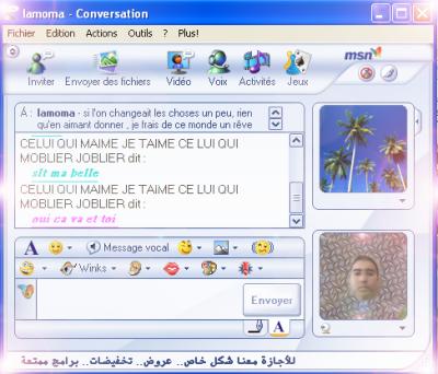 msn de moi